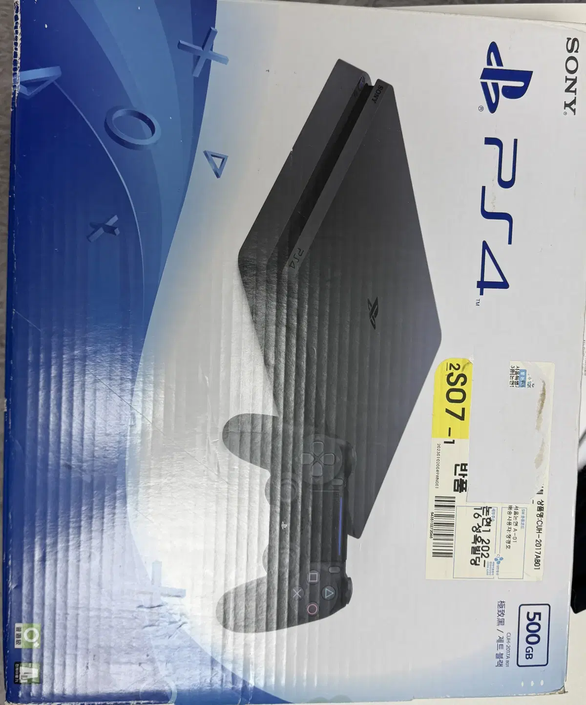 PS4 슬림 1TB SSD 업그레이드 풀박